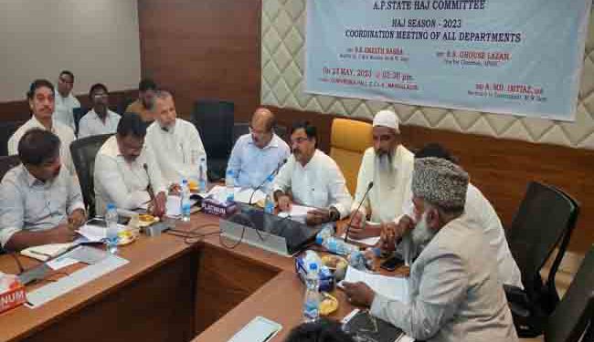 MINORITY MINISTER AMJAD BASHA REVIEWING HAZ PILGRIMAGE