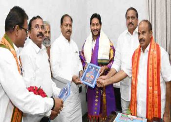 Deputy CM Kottu Satyanarayana invited CM YS Jagan to the Shri Lakshmi Maha Yajna