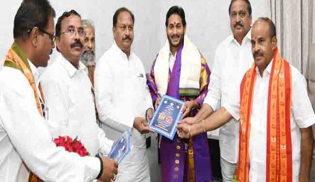 Deputy CM Kottu Satyanarayana invited CM YS Jagan to the Shri Lakshmi Maha Yajna