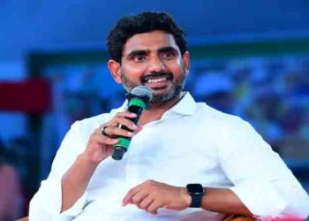 NARA LOKESH