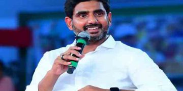 NARA LOKESH