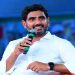 NARA LOKESH
