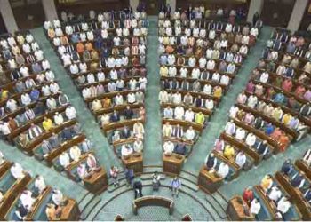 నేడు పార్లమెంట్‌ నూతన భవనం ప్రారంభోత్సవం