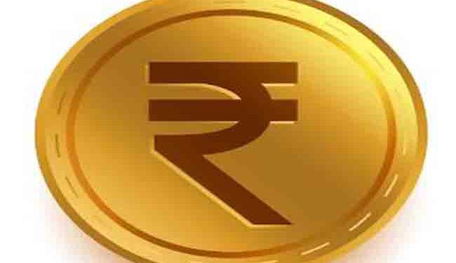 Rupee as an international currency ?