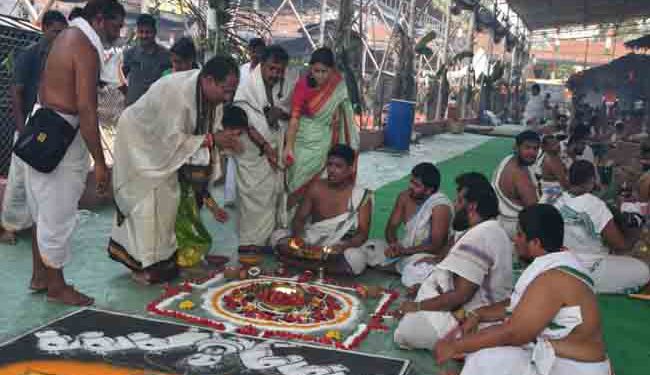 Today evening is the 3rd day of Yajnamahotsava
