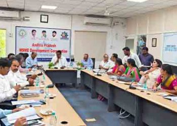 ఏపీ ఎంఎస్ఎంఈడిసీ సమీక్ష సమావేశం