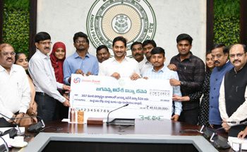 JAGNANNA VIDESHI VIDYADEEVENA