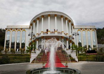 Indian Prime Minister Narendra Modi inaugurated-సాయి హీరా గ్లోబల్ కన్వెన్షన్ సెంటర్ బటన్ నొక్కి ప్రారంభించిన భారతదేశ ప్రధాన మంత్రి నరేంద్ర మోడీ