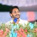 CM YS JAGANMOHAN REDDY (FILE PIC)