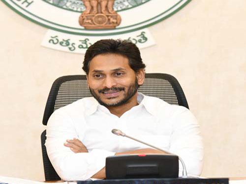 AP CM YS JAGANMOHAN REDDY(FILE PIC)