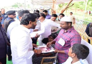 రాష్ట్ర ముఖ్య మంత్రి కి వినతుల వెల్లువ