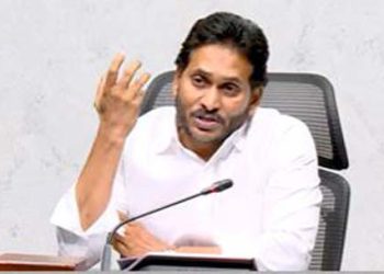 Chief Minister Y.S. Jagan addressed the Nata Telugu Maha Sabhas being held in Dallas, America.