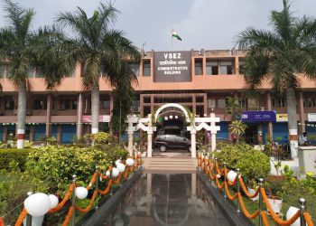Visakhapatnam Special Economic Zone Administrative Building