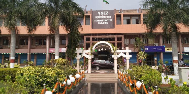 Visakhapatnam Special Economic Zone Administrative Building