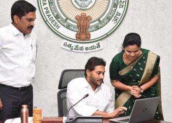 Jagananna Health Protection Scheme