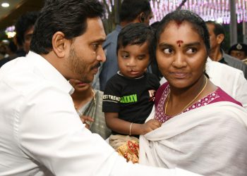 Humanist State Chief Minister YS Jagan Mohan Reddy