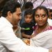 Humanist State Chief Minister YS Jagan Mohan Reddy