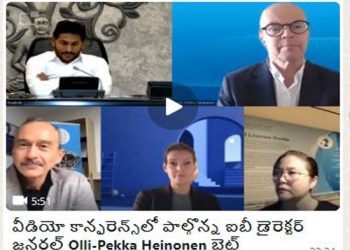 Director General of the Intl Baccalaureate Organization, Mr.Olli-Pekka Heinonen in the meeting with CM Jagan