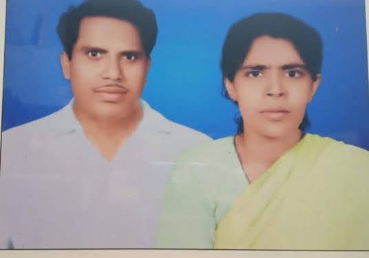 Ganji Martha Jayarao - Second Vardhanthi today