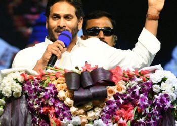 This is your government ఇది మీ అందరి ప్రభుత్వం