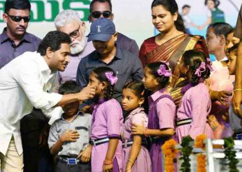 మ‌న పిల్లలు – జాతీయ స్థాయిలో రాణించేలా చ‌ర్య‌లు…