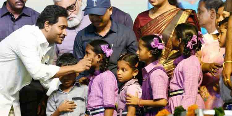 మ‌న పిల్లలు – జాతీయ స్థాయిలో రాణించేలా చ‌ర్య‌లు…