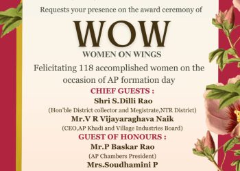 COWE AP CHAMBERS – AWARDS CEREMONY