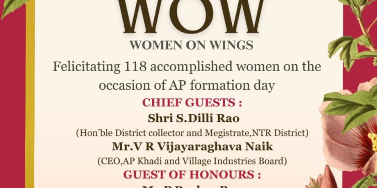 COWE AP CHAMBERS – AWARDS CEREMONY