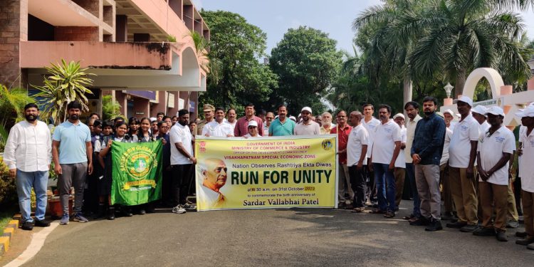 VSEZ – Rashtriya Ektha Diwas at VSEZ