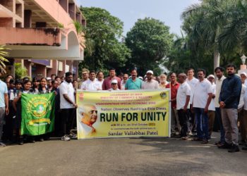 VSEZ – Rashtriya Ektha Diwas at VSEZ