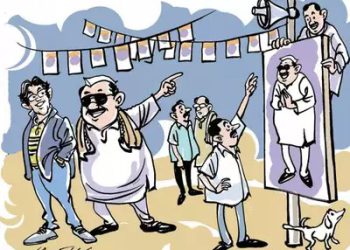 Candidates with criminal history in elections.