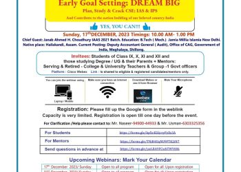 EARLY GOAL SETTING: DREAM BIG