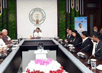 YSR LAW NESTAM PAYMENT BY AP CM YS JAGAN