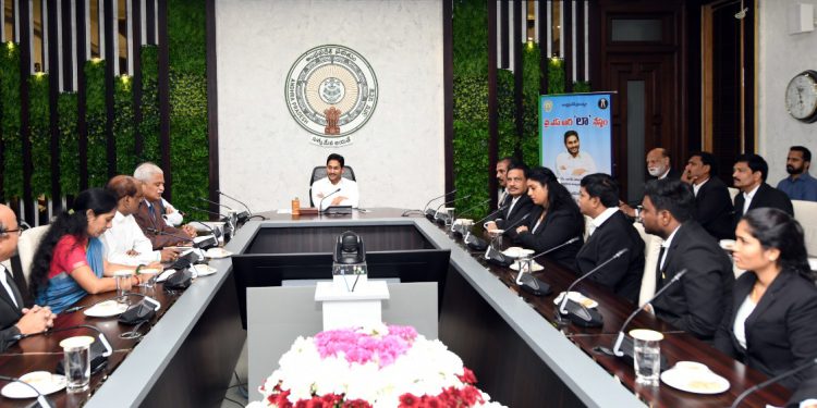 YSR LAW NESTAM PAYMENT BY AP CM YS JAGAN