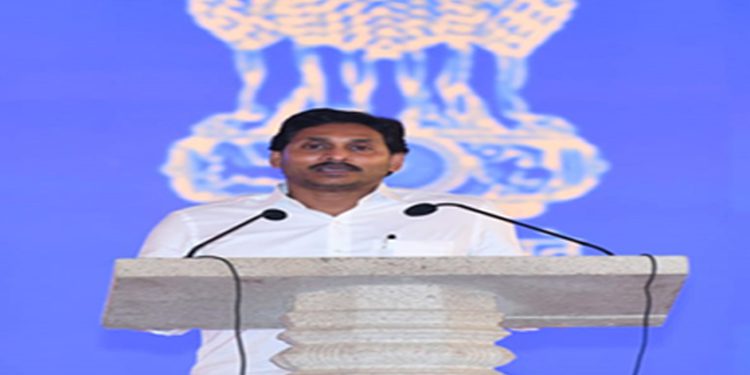 AP CM YS JAGAN SPEECH AT NATIONAL ACADEMY OF CUSTOMS
