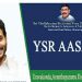 YSR ASARA PAYMENT 4TH YEAR
