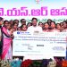 CM YS JAGAN SPEECH ON YSR ASARA – 4TH YEAR PAYMENTS