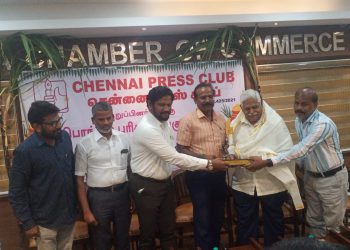 Senior Journalist E.Gopal, Former President of Hindu Employees Union is being felicitated by Chenna Press Club on the occasion of Pongal Festival