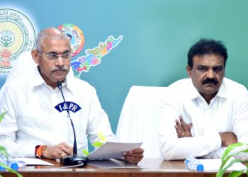 Several key decisions taken in the State Council of Ministers meeting – Expired Minister Srinivasa Venugopala Krishna-రాష్ట్ర మంత్రిమండలి సమావేశంలో తీసుకున్న పలు కీలక నిర్ణయాలలు -మంత్రి చెల్లుబోయిన శ్రీనివాస వేణుగోపాల కృష్ణ