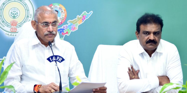 Several key decisions taken in the State Council of Ministers meeting – Expired Minister Srinivasa Venugopala Krishna-రాష్ట్ర మంత్రిమండలి సమావేశంలో తీసుకున్న పలు కీలక నిర్ణయాలలు -మంత్రి చెల్లుబోయిన శ్రీనివాస వేణుగోపాల కృష్ణ