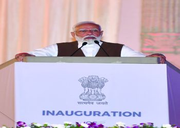 PM inaugurates new campus of National Academy of Customs, Indirect Taxes & Narcotics at Palasamudram, Sri Sathya Sai District, Andhra Pradesh