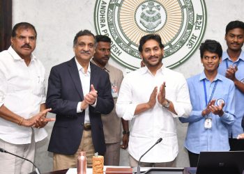 AP govT.has tied up with Edex-ప్రముఖ ఆన్లైన్‌ కోర్సుల సంస్ధ ఎడెక్స్‌తో రాష్ట్ర ప్రభుత్వం ఒప్పందం