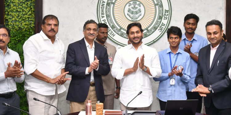 AP govT.has tied up with Edex-ప్రముఖ ఆన్లైన్‌ కోర్సుల సంస్ధ ఎడెక్స్‌తో రాష్ట్ర ప్రభుత్వం ఒప్పందం