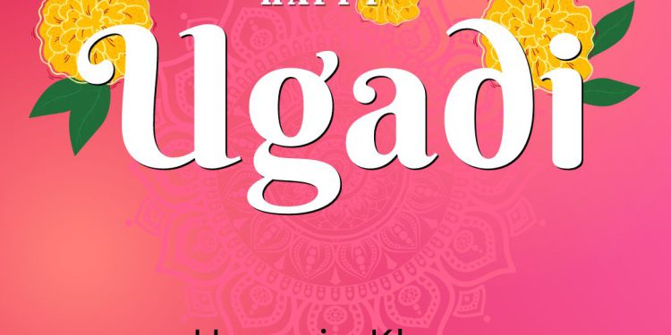 Happy UGADI…