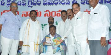 kavi kareemulla felicitated on UGADI