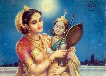 Sitaramula wedding-సీతారాముల కళ్యాణం.. చూతము రారండి