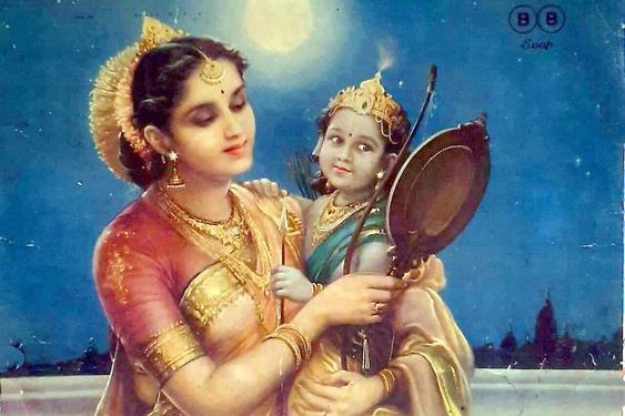 Sitaramula wedding-సీతారాముల కళ్యాణం.. చూతము రారండి