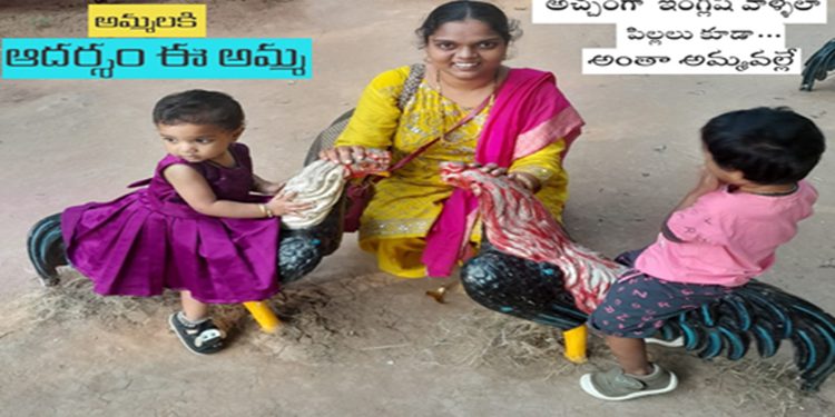 Just like the English people…even the little children….everything is because of motherఅచ్చంగా ఇంగ్లీష్ వాళ్లలాగే …. చిన్న పిల్లలు కూడా…. అంతా అమ్మవల్లే