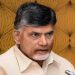 CM CHANDRABABU – Pension scheme named as NTR BHAROSA