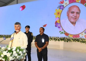 Ramojirao – Commemoration meeting-AP CM CHANDRABABU